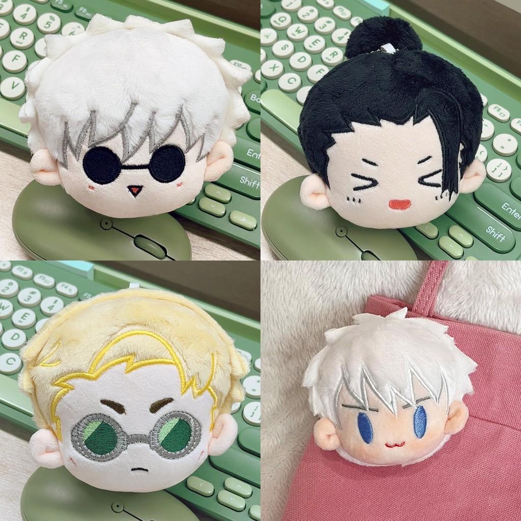 Kaisen Gojo Jujutsu Satoru Geto Suguru Nanami Kento Keychain Gift Decoration