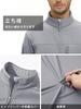 [TACVASEN] Men's Jacket Windbreaker Warm Casual Blouson Comfortable Viking Wear Baseball Jacket Outdoor Coat Loose Fit Light Gray M