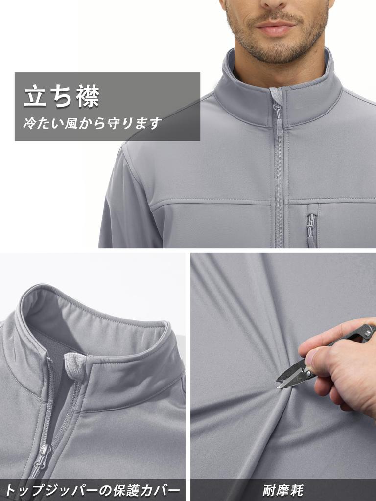 [TACVASEN] Men's Jacket Windbreaker Warm Casual Blouson Comfortable Viking Wear Baseball Jacket Outdoor Coat Loose Fit Light Gray M