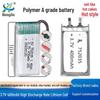 High-Capacity 400mAh 20C LiPo Battery for RC Aircraft