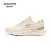 Skechers Women's Slip-On Breathable Casual Sport Shoes