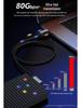 80g Angled USB-C to USB-C Data Cable, 16K Screen Casting, Thunderbolt 5 Compatible, 240W Fast Charging