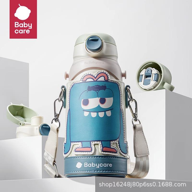 

Babycare Термос-поильник из нержавеющей стали 3-в-1 для детей большой вместимости - Ценный подарок 600ml