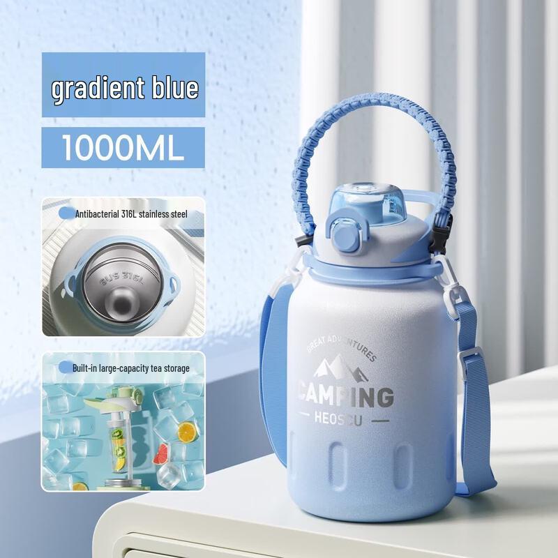 Yuoluo Ice Master 2000 мл Большая термобутылка для воды