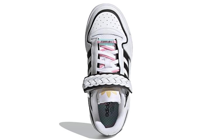 Adidas Wmns Forum Plus 'I Love Dance' Women's FY5223