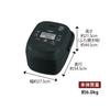 Zojirushi Rice Cooker Pressure IH Rice Cooker 5.5 Cups Super Cook NW-CB10-BA Black