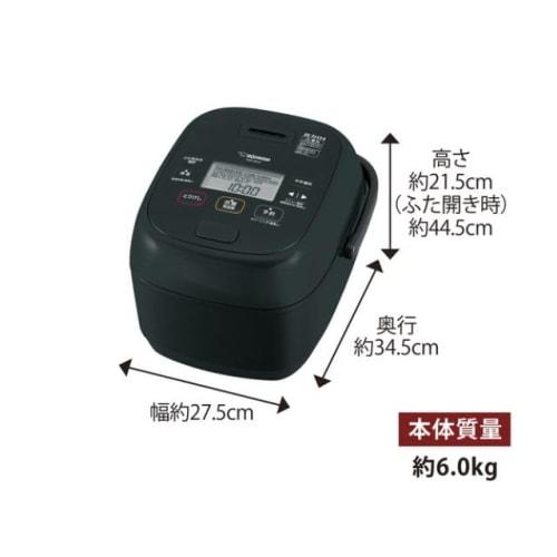 Zojirushi Rice Cooker Pressure IH Rice Cooker 5.5 Cups Super Cook NW-CB10-BA Black