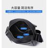 Men's Leather Crossbody Bag Fashionable Casual Trend Shoulder Waterproof Top Layer Cowhide Soft Vertical Style