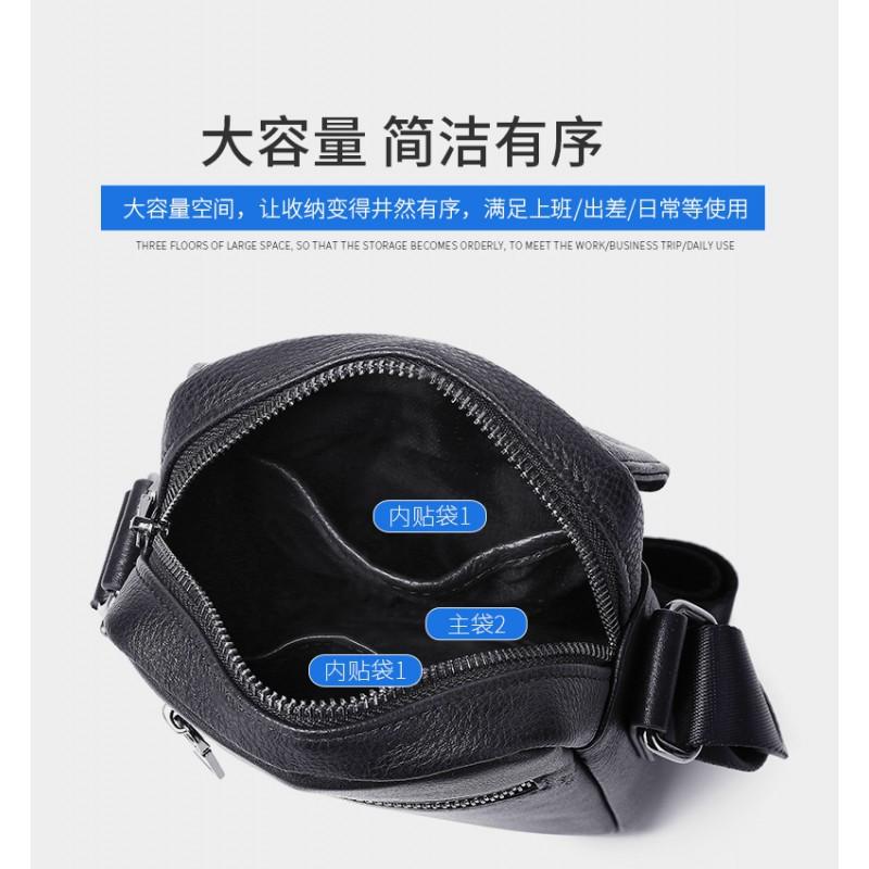 Men's Leather Crossbody Bag Fashionable Casual Trend Shoulder Waterproof Top Layer Cowhide Soft Vertical Style