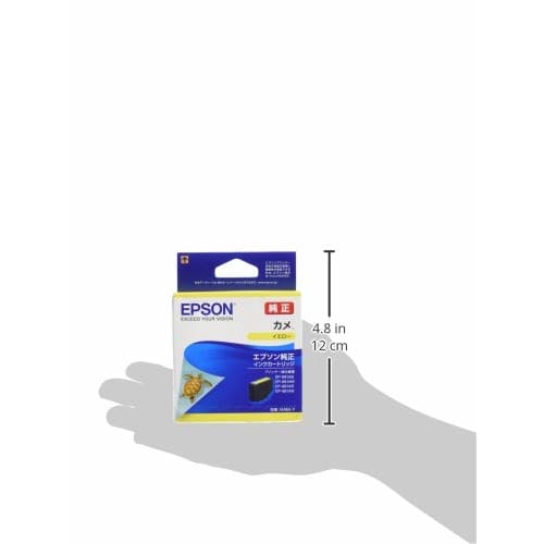 Epson Genuine Ink Cartridge Turtle KAM-Y Yellow