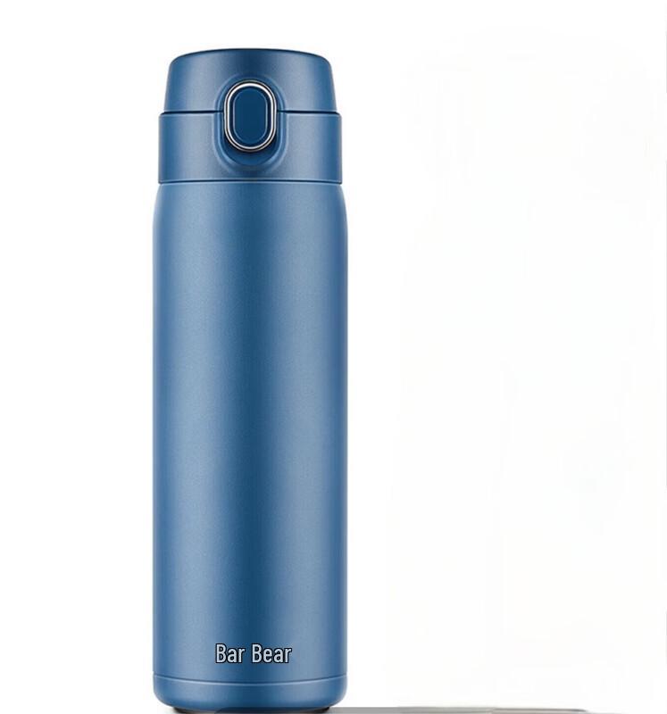 Bear Joyful Pop-Up Lid Thermal Bottle