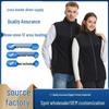 Winter Smart Heated Vest: Rechargeable, Dual-Control, Constant Temperature, Unisex, Warm Cotton for Men and Women