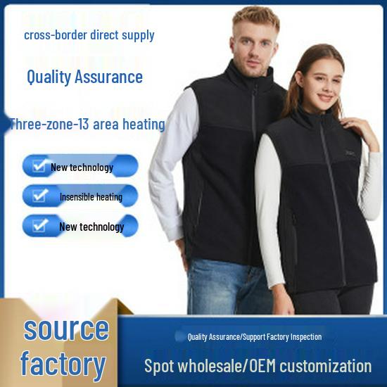 Winter Smart Heated Vest: Rechargeable, Dual-Control, Constant Temperature, Unisex, Warm Cotton for Men and Women