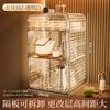 Dust-proof Cup Storage Rack Cup Holder Water Cup Storage Rack Tea Set Cup Holder Coffee Cup Mug Storage Box Kitchen Organizer