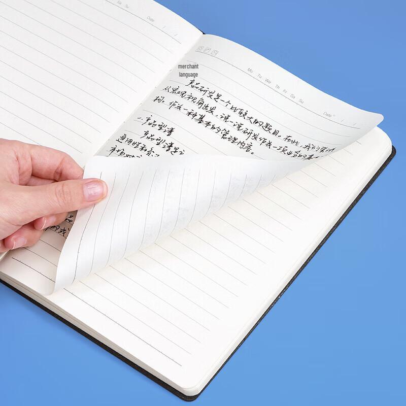 COMIX Soft Leather Premium Notebook