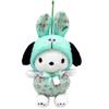 Nakajima Corporation Flower Bunny Pochacco Mascot 178800-23