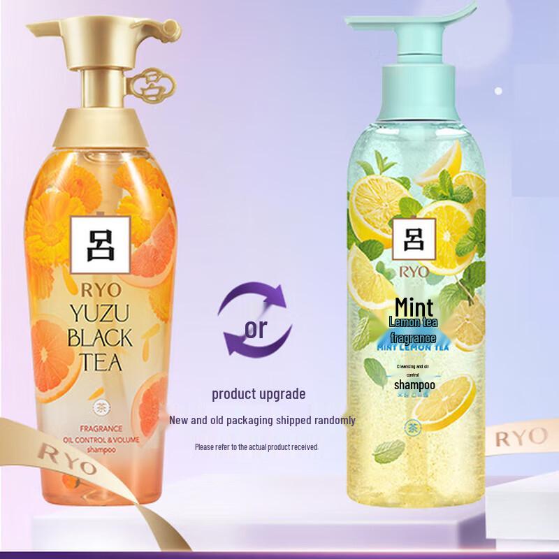 Ryo Aqua Shine & Flower Tea Hair Shampoo Collection