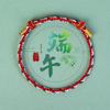 Dragon Boat Festival Five-Color Zongzi Bracelet – Handmade Ethnic Style Wristband for Kids & Adults.