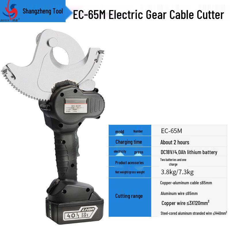Rechargeable Portable Electric Ratchet Cutter for Copper, Aluminum, Armored Cable, Steel Core, and Stranded Wire