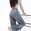 Bas (Vêtements pour femmes) – Jeans