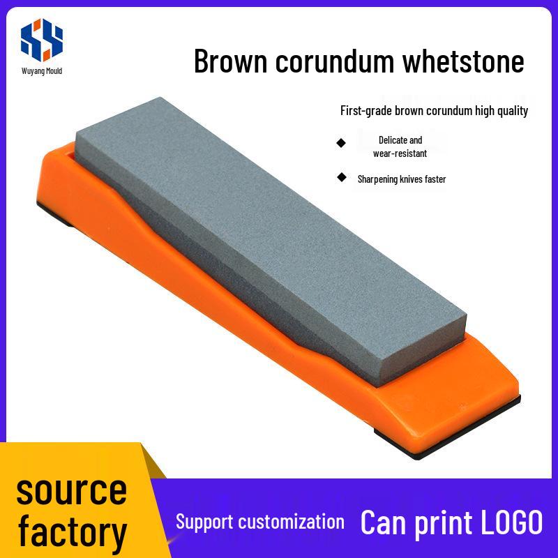 Double-Sided Brown Corundum Outdoor Portable Oilstone: Multifunctional Knife Sharpening Tool