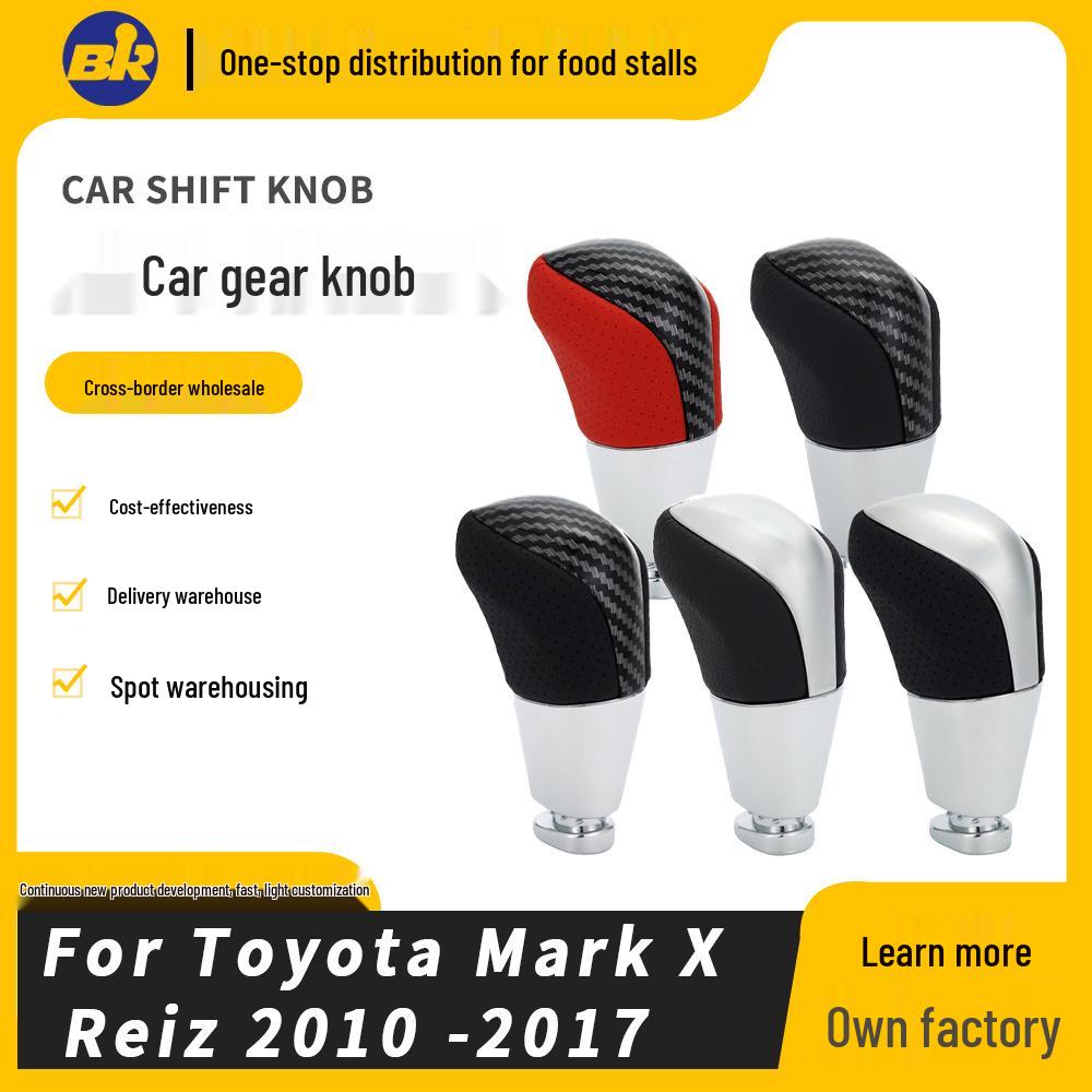 

Toyota Reiz Gear Shift Knob Accessories Perforated