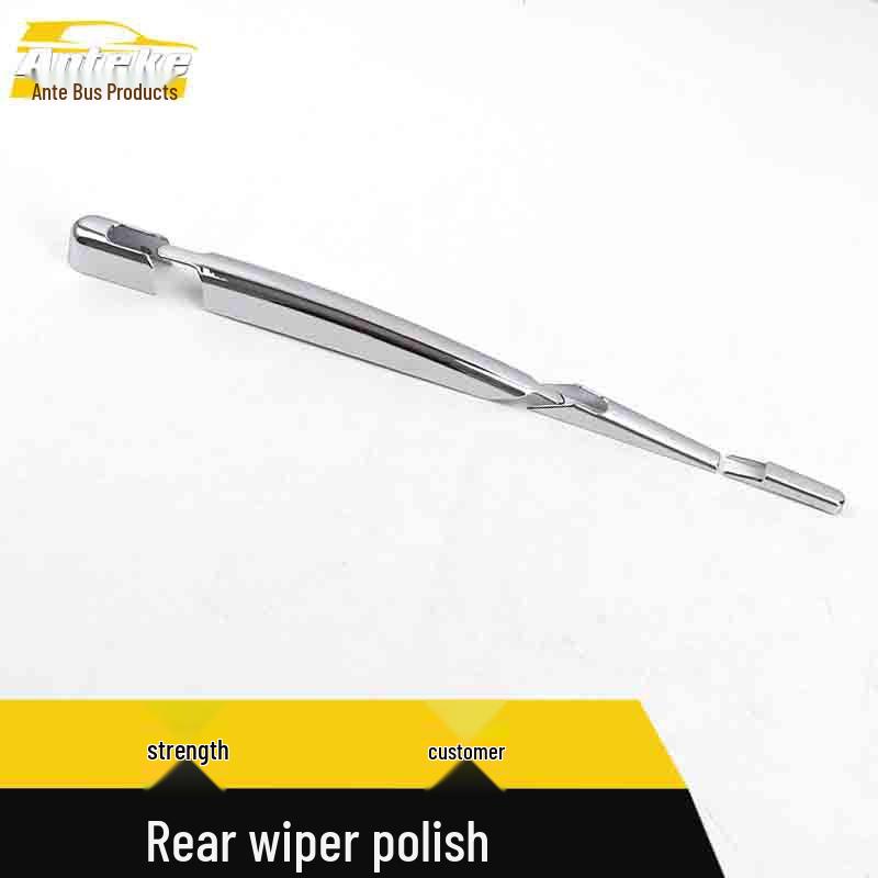Kicks Rear Wiper Chrome Trim Cover - Electroplated Decorative Car Accessory