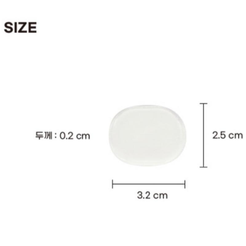 Daiso Pu Shoe Point Pads  Pack Of 6