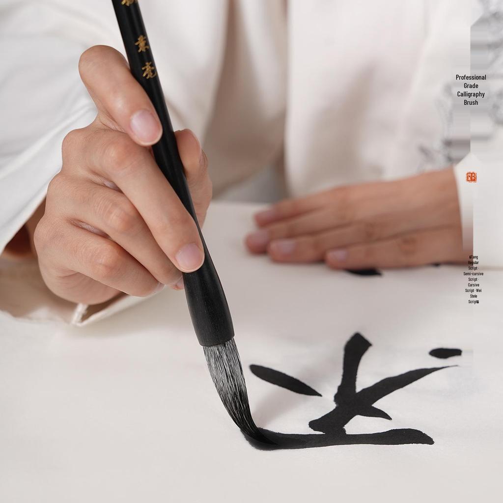 Lianli Mixed Bristle Calligraphy and Painting Brush - Professional Grade for Beginners