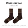 Renaissance Women's Polka Dot Mid-Tube Socks - Cute Autumn/Winter Style, Thick & Warm Imitation Mink