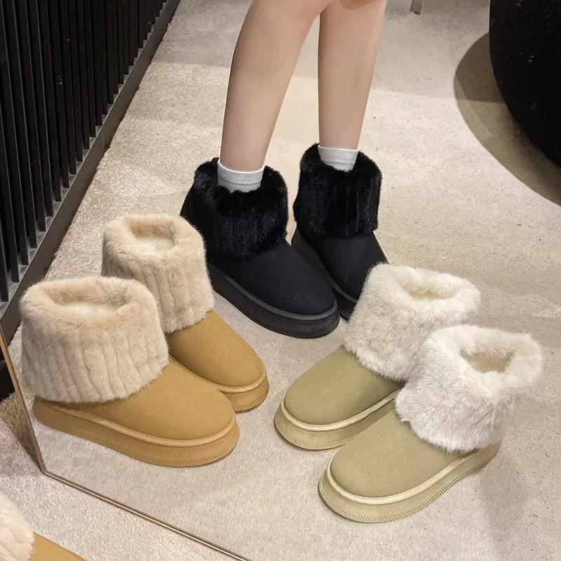 Stylish Flat Sole Elegant Solid Color Warm Plus Velvet Snow Boots Comfortable Casual New Style Short Boots Women Zapatos Mujer