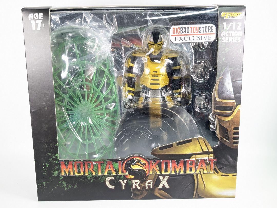 

[Б/У] Сайракс Эксклюзив BBTS Storm Collectibles Mortal Kombat