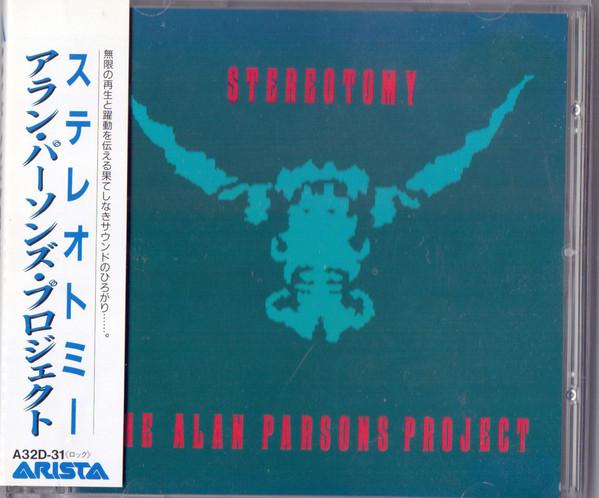 

CD ALAN PARSONS PROJECT - Stereotomy A32D31 Arista 1988 Япония Рок Б/У