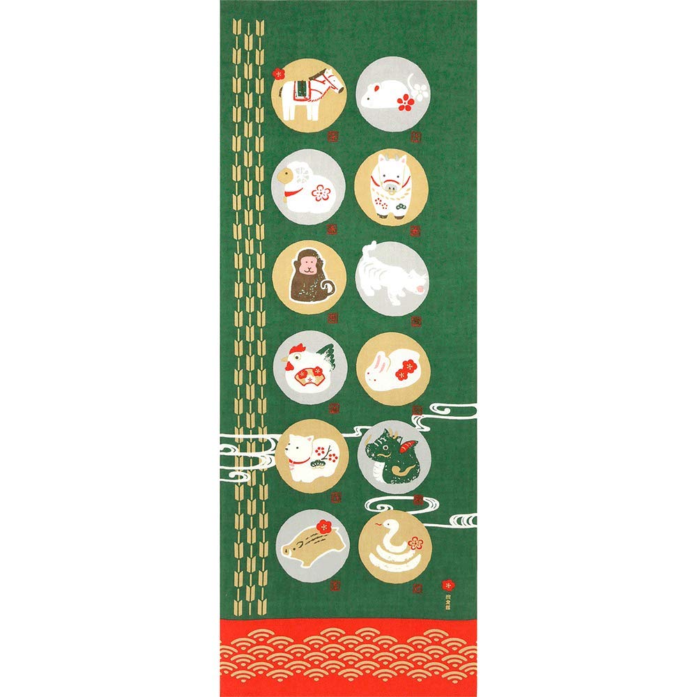 

Hamamonyo Illustrated Hand Zodiac Green Towel, Collection, зелёный