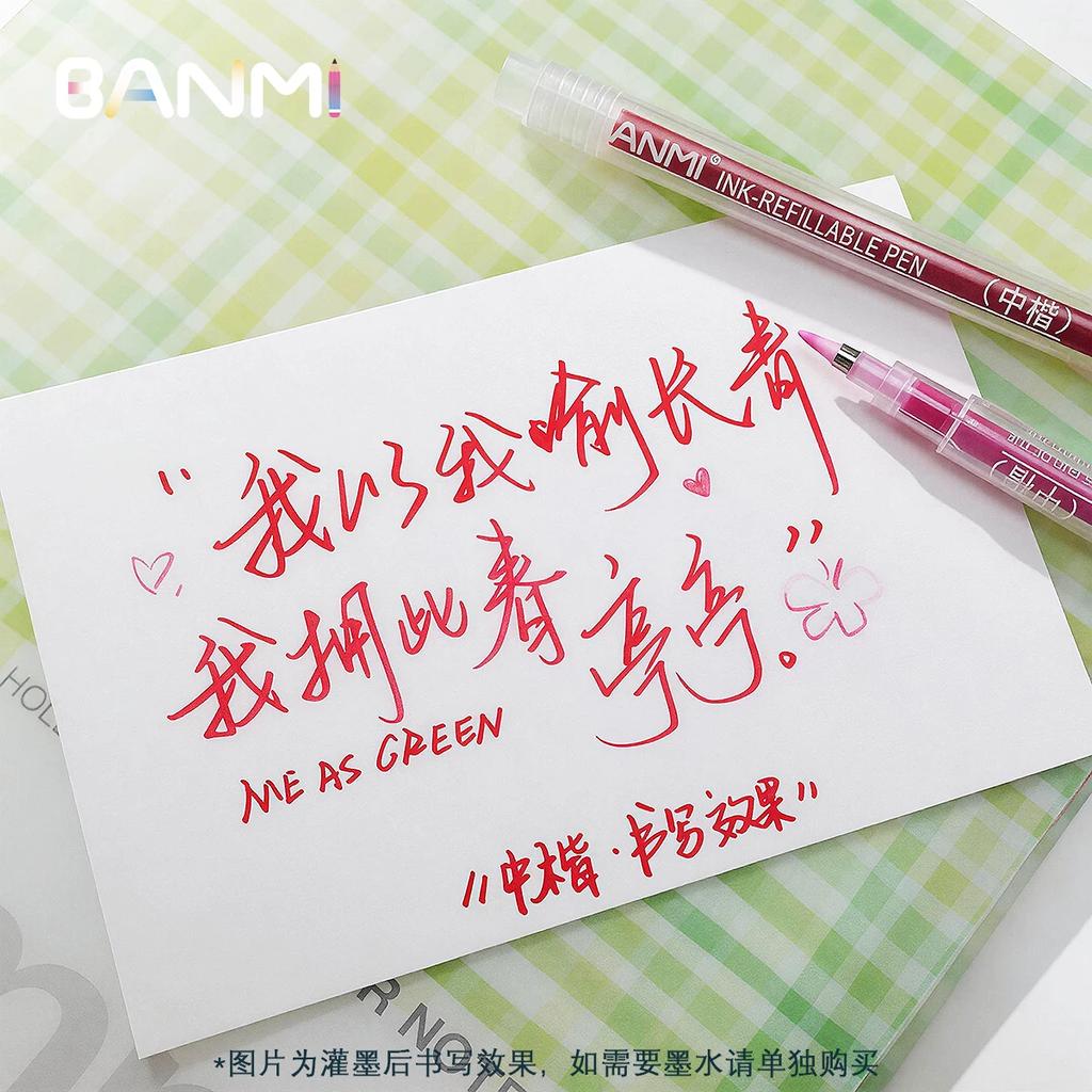 Transparent Refillable Calligraphy Soft Brush Gel Pen for Writing Flexible Calligraphy Pen Stationery Office School Supplies