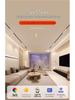 Ultra-Thin Surface-Mounted Magnetic Track Light Set for Living & Dining Rooms