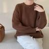 Hirsionsan Casual Solid Base Soft Pullovers Female Loose O Neck Long Sleeve Knitted Sweater Women Autumn Winter Trendy Elegant Jumper