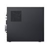 Huawei Qingyun W515y Business Desktop PC Set (CN Version)