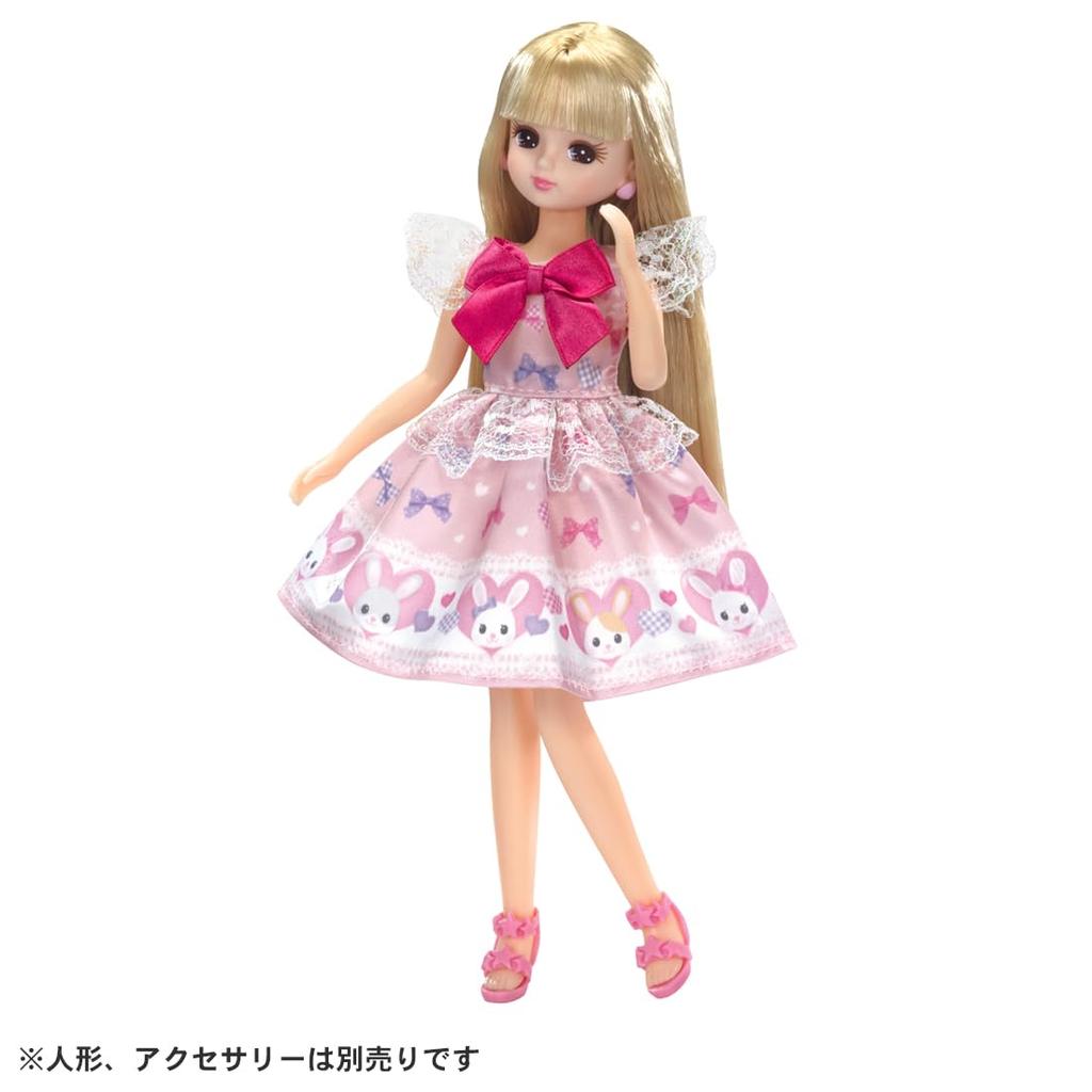 TAKARA TOMY Licca-chan Kleid LW-01 Schleifen-Häschen Anzieh-Verkleidungs-Spielzeug für Kinder ab 3 Jahren