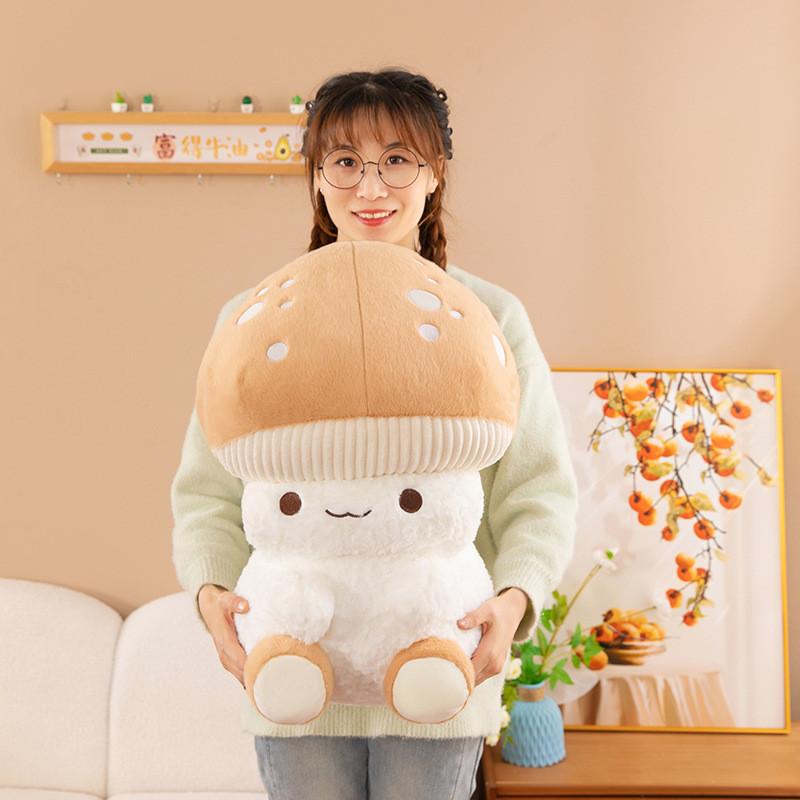 Plush Mushroom Man Toy Cartoon Stuffed Doll Room Sofa Decoration Gifts Kids