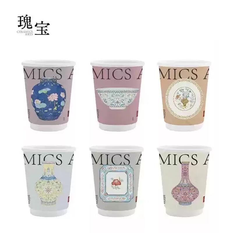 Xihe 330ml Insulated Disposable Hot Drink Paper Cups, 500-count