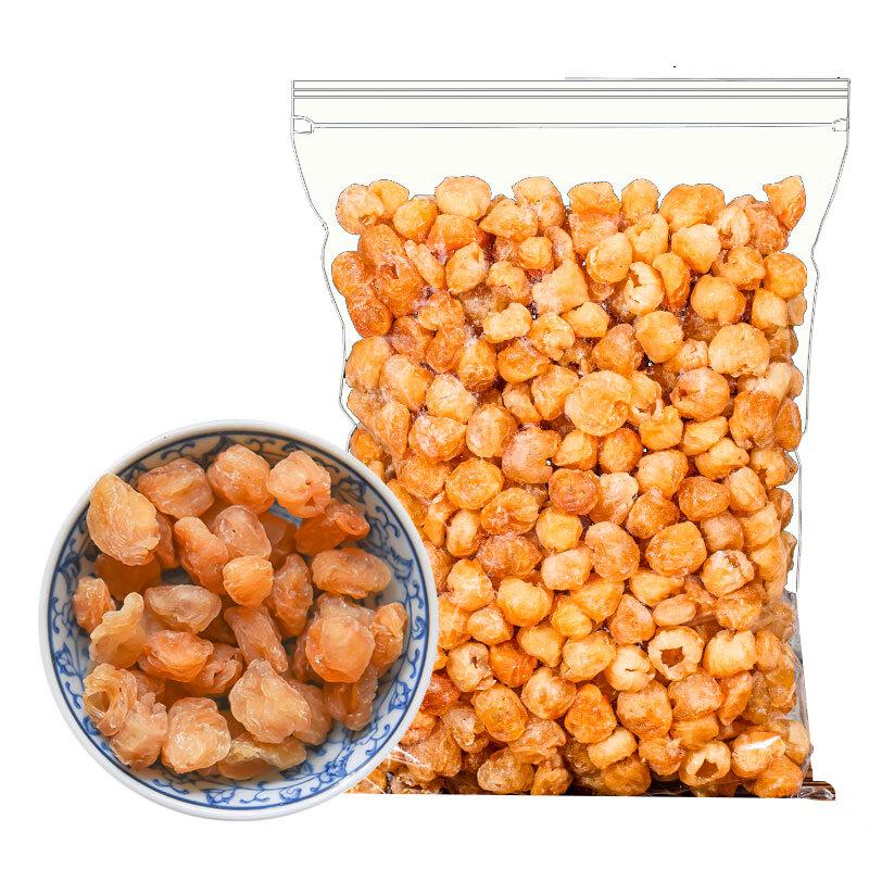 Ya Cha Po Seedless Dried Longan Fruit