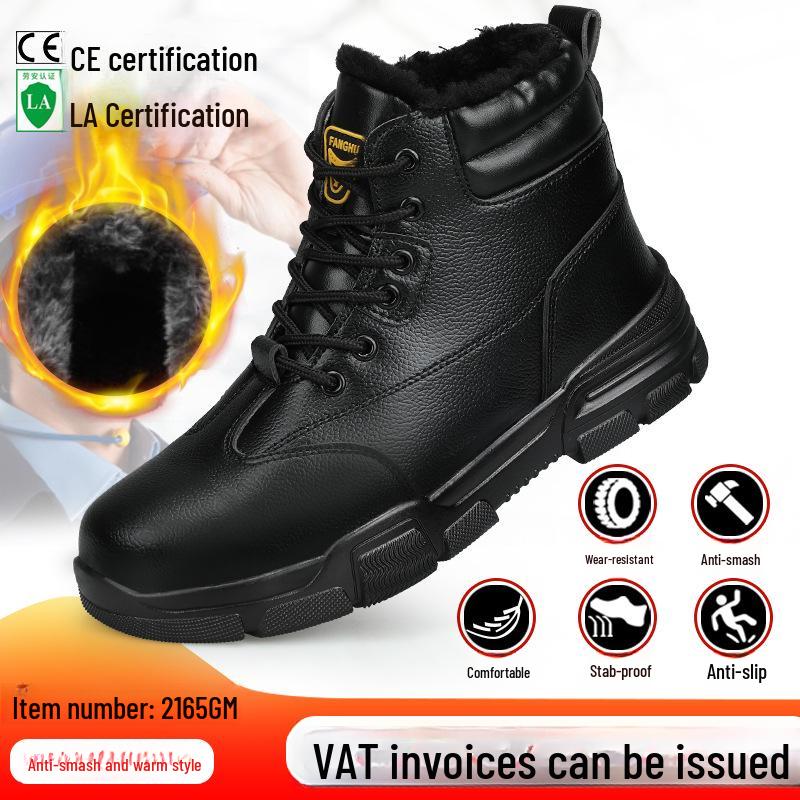 

Прочная защитная обувь с высоким голенищем: Устойчивые к проколам, ударам, со стальным носком, износостойкие для защиты зимой