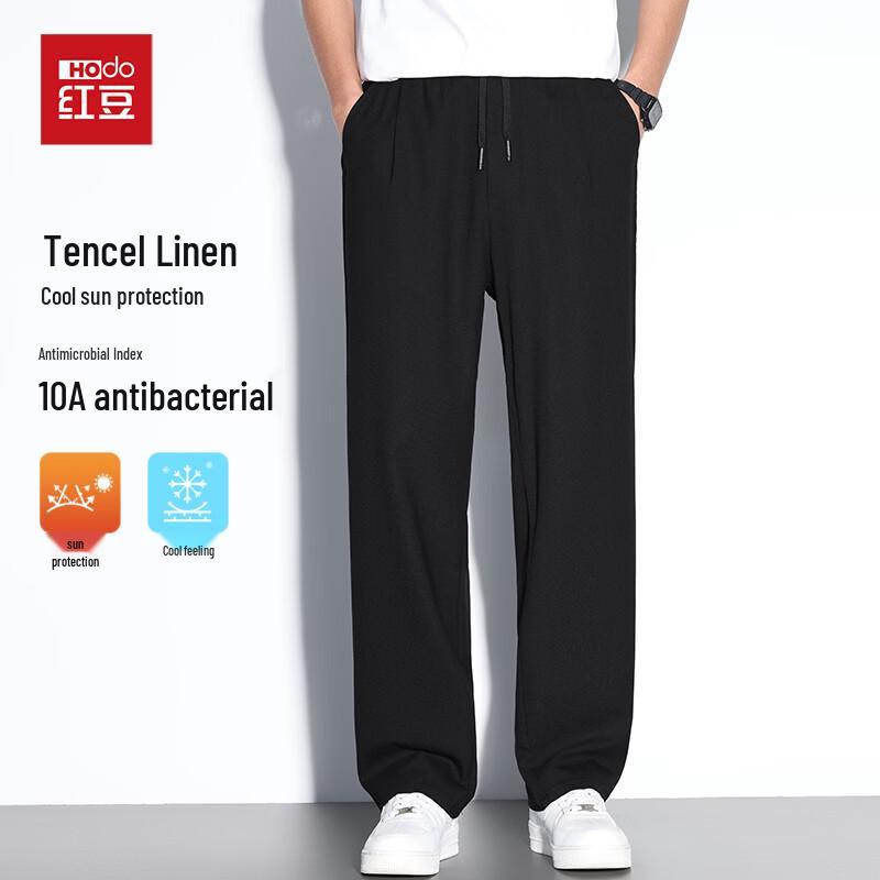 Hodo Men's Linen Tencel Anti-Bacterial Casual Trousers