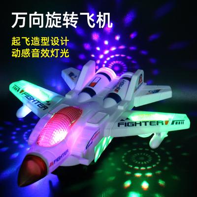 Electric Universal Combat Aircraft Colorful Music Lights Stunt Rotating Simulation Helicopter Boy Toy