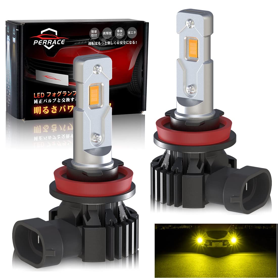 

Perrace H11 Yellow LED Fog Light H8 Yellow LED Fog Light H16 Yellow LED Fog Light Vehicle Inspection for Set of 2 Bulbs, Bulbs, Bulbs, 3000K,