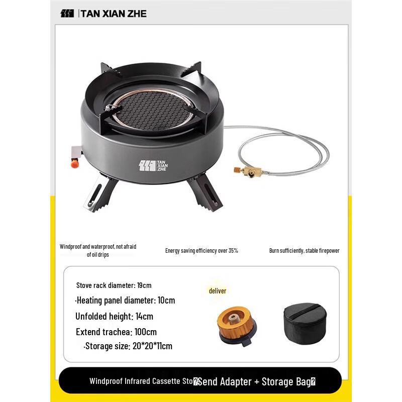 Portable Outdoor Gas Camping Stove Set