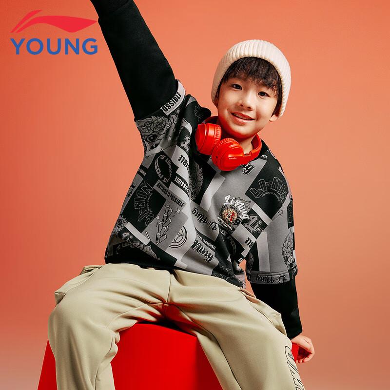 Li-Ning Kids' New Year Graphic Pullover Sweatshirt