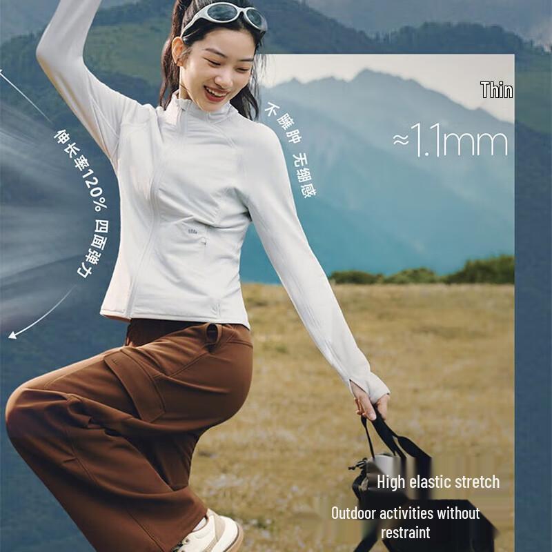 beneunder Women's PrimaWarm Windproof Fleece Jacket