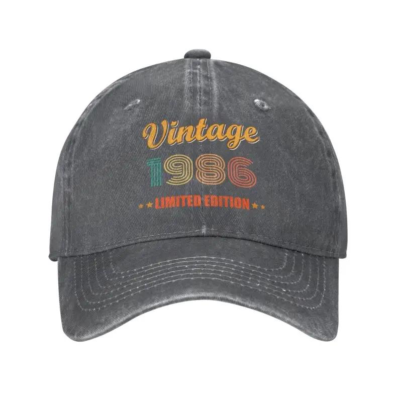 Custom Cotton Vintage 1986 Limited Edition Birthday Gift Idea Baseball Cap Men Women Breathable Dad Hat Streetwear